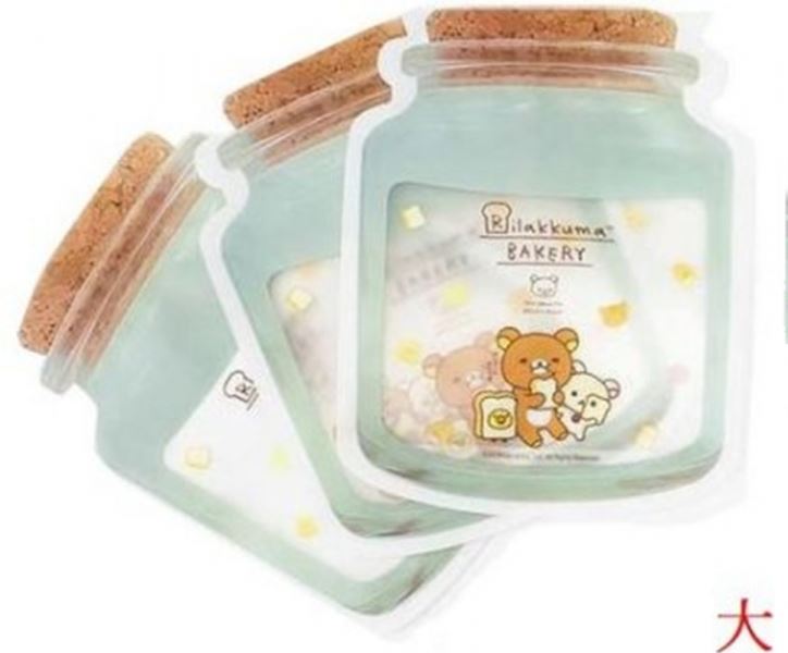 拉拉熊 懶懶熊  多功能夾鏈袋  3入-大-梅森杯  4712977465374