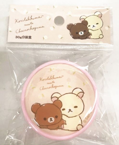 拉拉熊  RLKM-1525   分裝盒  旅行瓶罐30g-3款    4712977465251