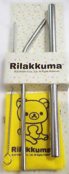 拉拉熊  Rilakkuma  懶懶熊  RLKM-1518  #316不鏽鋼吸管組    4712977465183