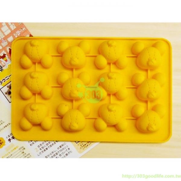 The school bears (學校熊)  造型矽膠製巧克力 . 冰模   4984909405936