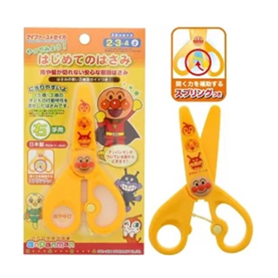 ANPANMAN 麵包超人 安全剪刀   4901771046890 .  N-右手用 4901771069684 
