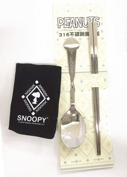 Snoopy 史努比   SP-1519   316不鏽鋼筷匙餐具組   4712977465190