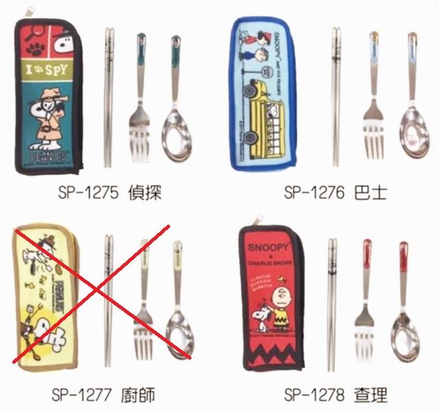 紅色 -    4712977462786 藍色 -    4712977462762 湖水藍- 4712977462755