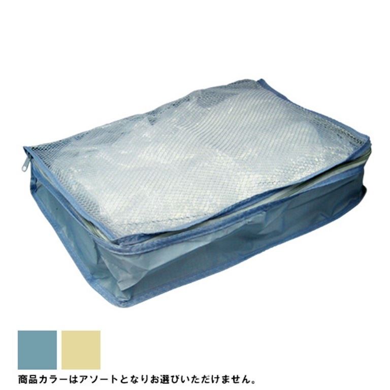 SEIWA   40-850 旅遊衣物收納袋-M-約34*24*8 cm   4982790408500