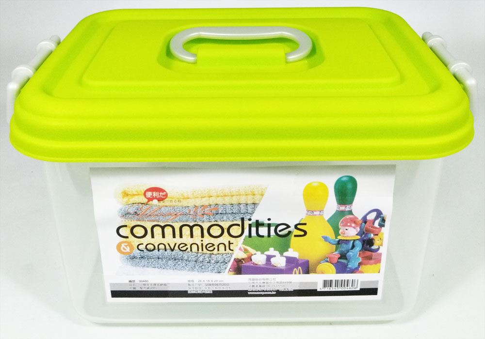 茂盛 傑克手提收納盒  4716545004606