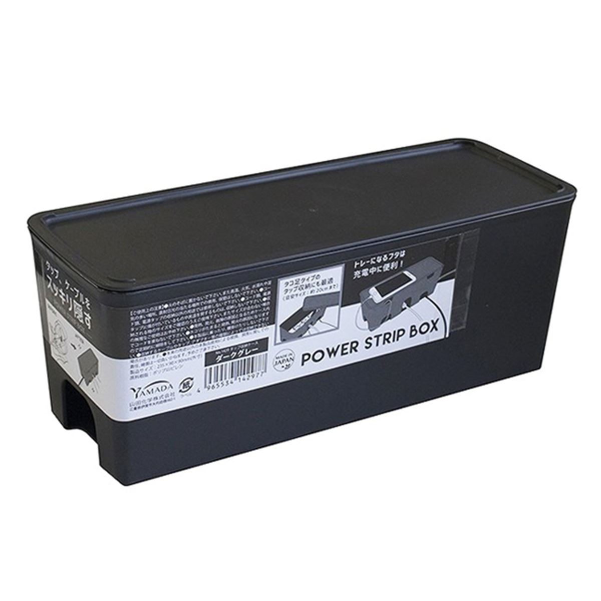 白  4965534142922  黑  4965534142977