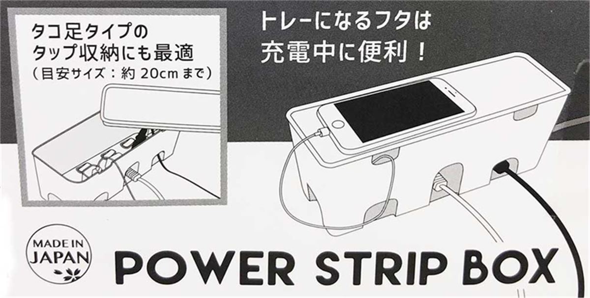 白  4965534142922  黑  4965534142977