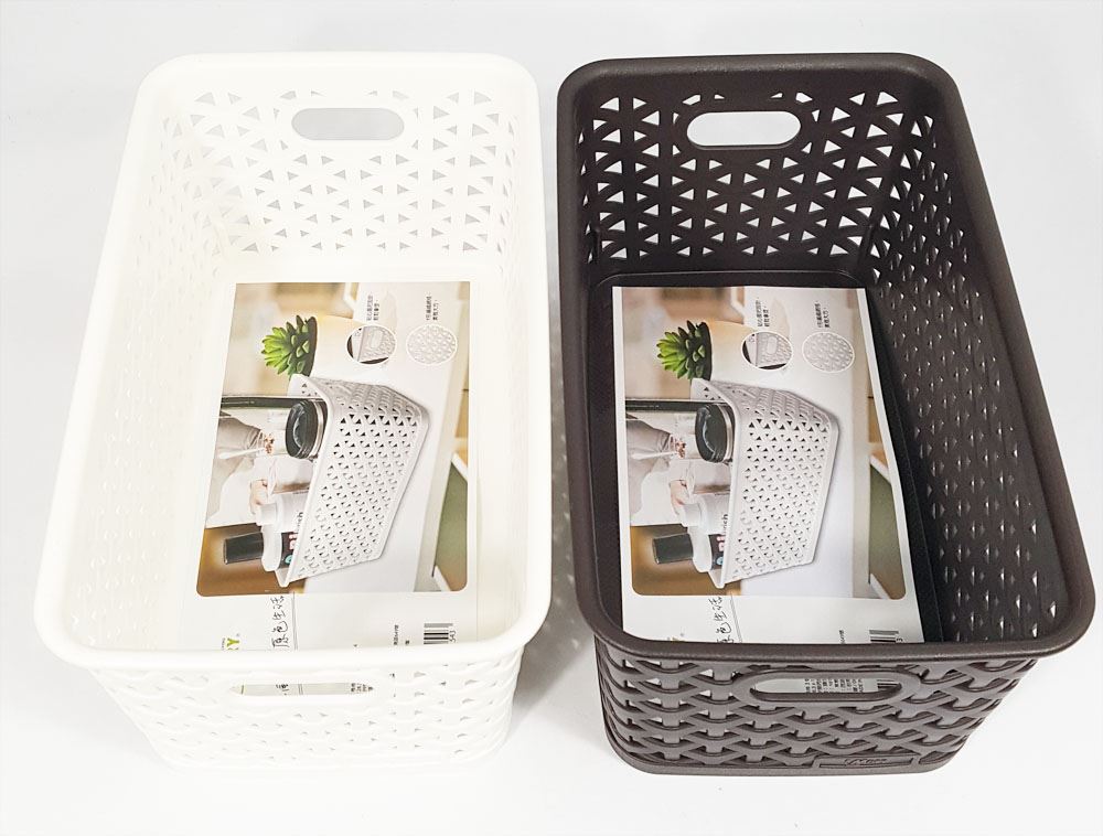 台灣製 茂盛 01154  格尚3號收納籃  4716545011543