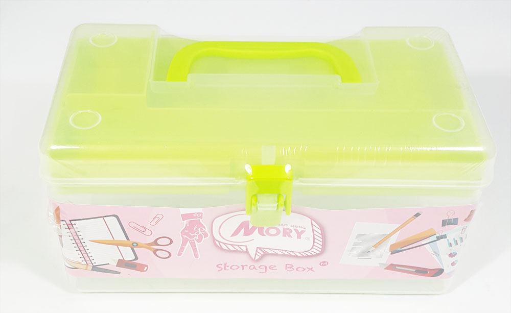 台灣製 茂盛  高第手提收納盒-中  4716545010423