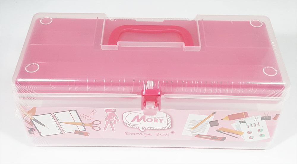 台灣製 茂盛  高第手提收納箱-大  4716545010409