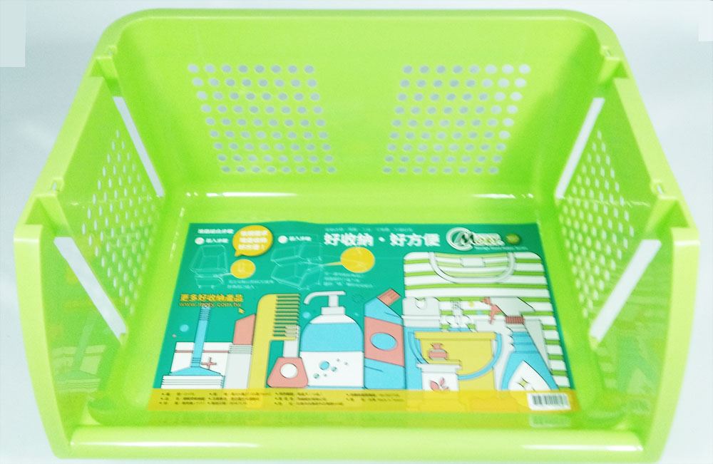 台灣製  茂盛  娜妮荷收納籃  4716545011703