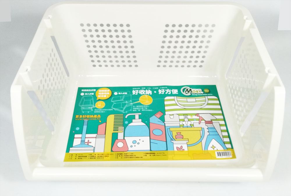 台灣製  茂盛  娜妮荷收納籃  4716545011703
