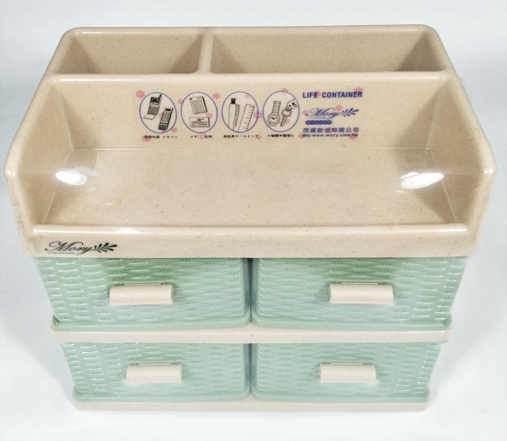 台灣製  茂盛  藤木104收納盒  4716545004842