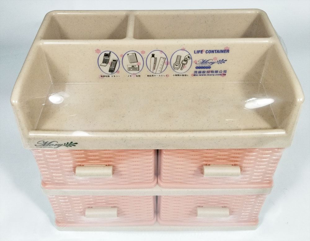 台灣製  茂盛  藤木104收納盒  4716545004842