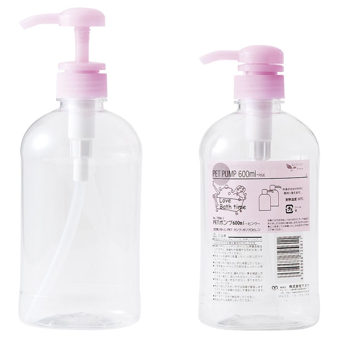 7256  600ml  圓壓罐    1-粉/ 2-藍  /  3 -白 