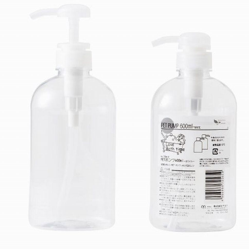 7256  600ml  圓壓罐    1-粉/ 2-藍  /  3 -白 