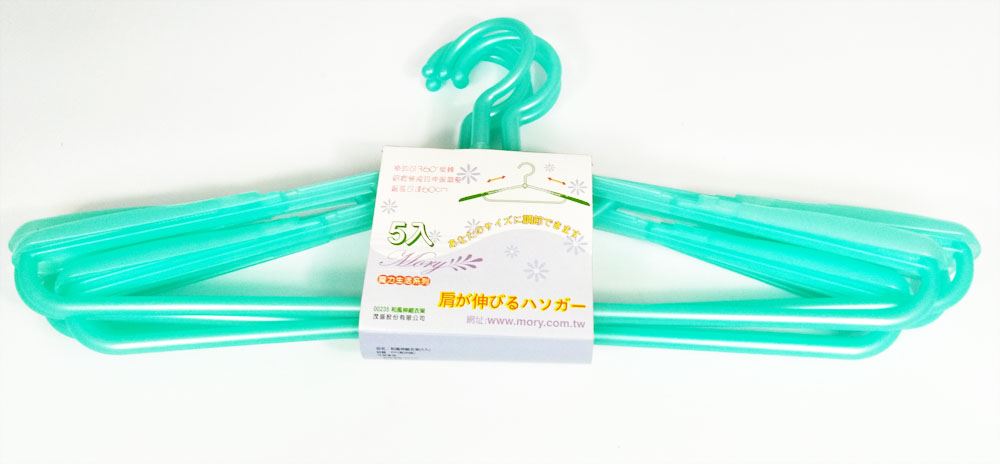 台灣製  茂盛  和風伸縮衣架-5入   4716545002350