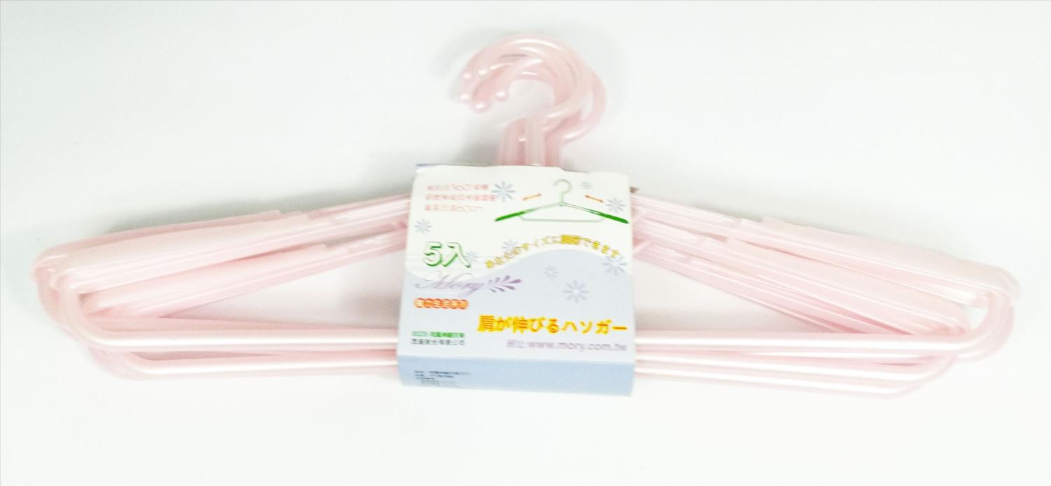 台灣製  茂盛  和風伸縮衣架-5入   4716545002350