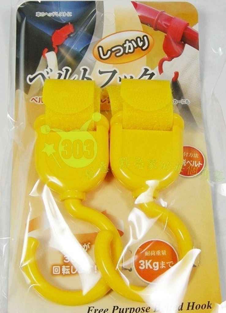  超強力魔鬼粘2入360度旋轉多用途勾   4582368140070