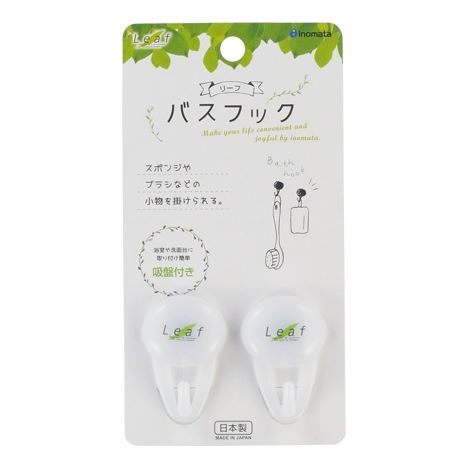 日本製 inomata和風呂吸盤2入掛勾      4905596620013-綠  / 4905596620082-白