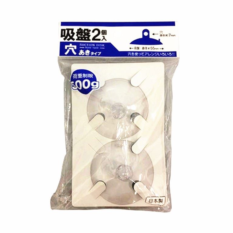  日本製 山田YAMADA    2入吸盤 (穴)   4965534658607
