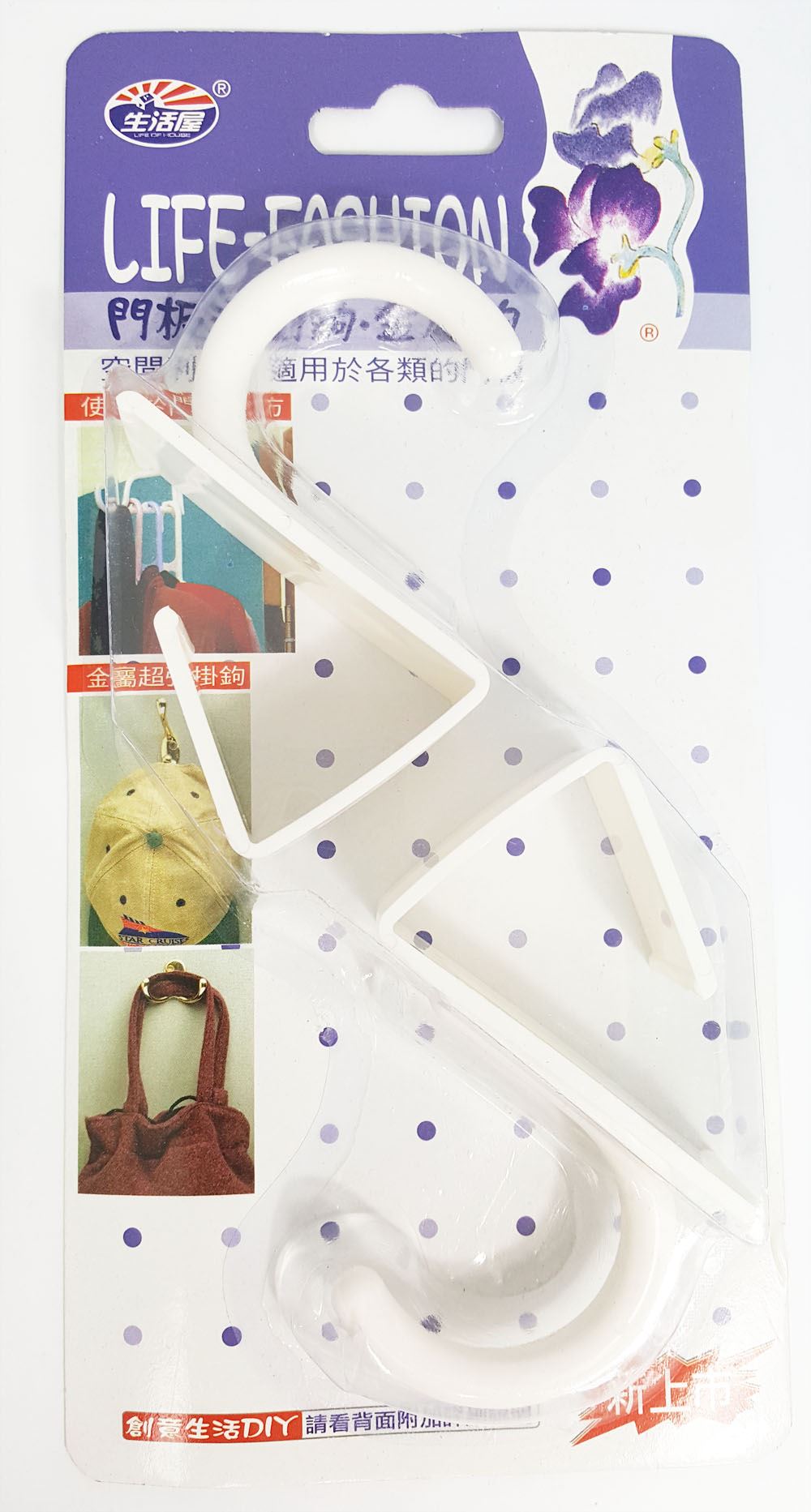 台灣製 吉㠙 生活屋  A31023 門板活動掛勾 2入 4716381310237