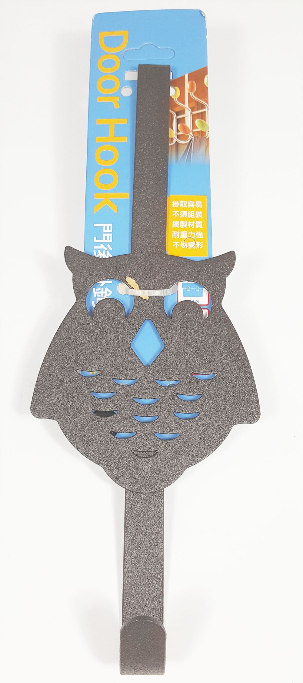 台灣製 吉㠙 生活屋  A30101 貓頭鷹門板單勾  4716381301013