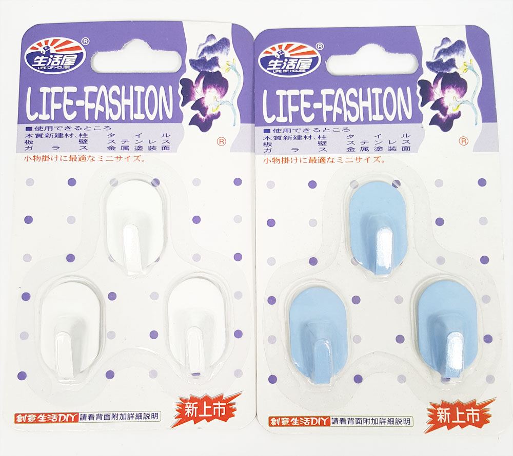 台灣製 吉㠙 生活屋 003 鐵製 掛勾 3入  4716381000039