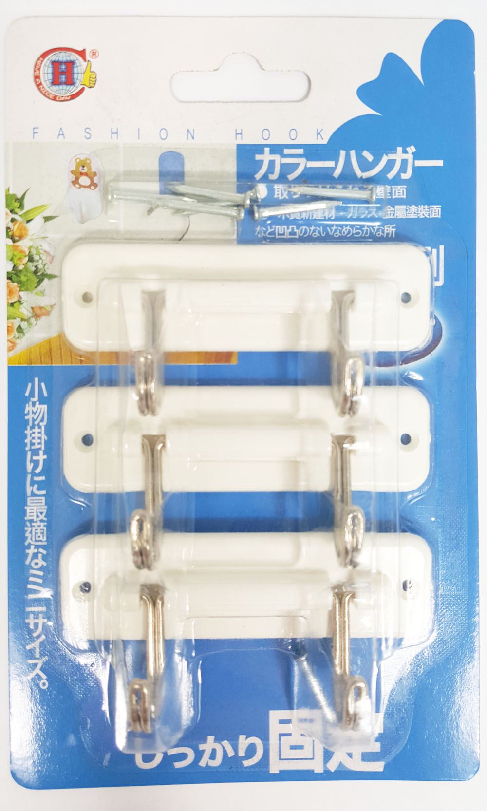 台灣製 吉㠙  383 鋼釘掛勾 3入  4716381003832