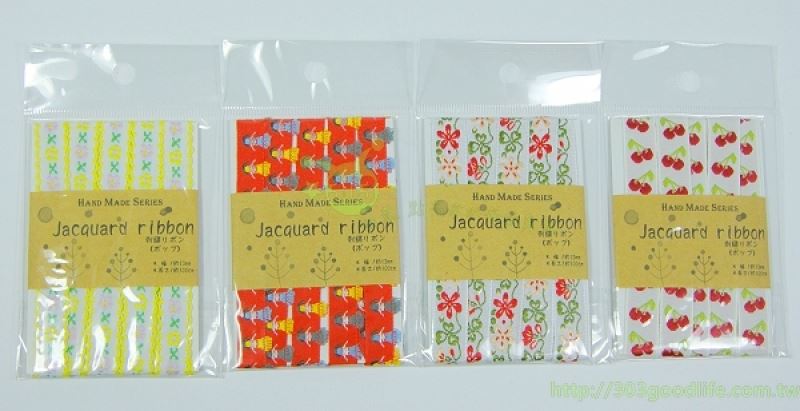  51303刺繡緞帶    4510085513037