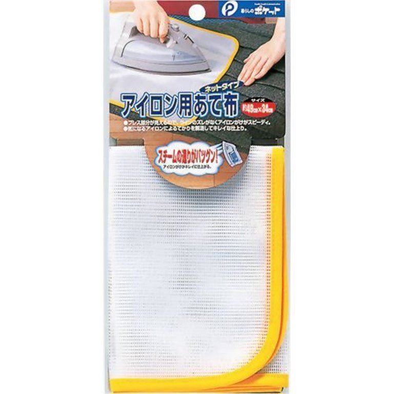   07-069 燙衣網    4520297070693