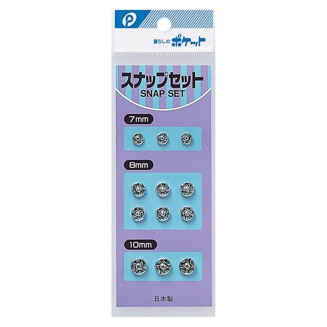  日本製  SNAP SET暗扣（三款尺寸）  4520297020315