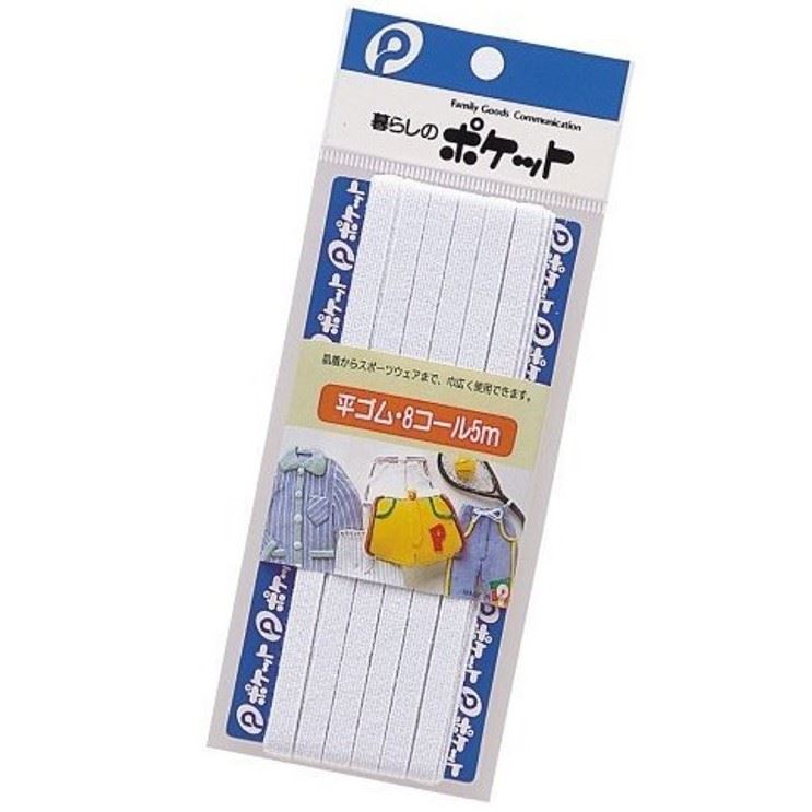 日本製 平式5m白色鬆緊帶  003鬆緊帶   4520297010033