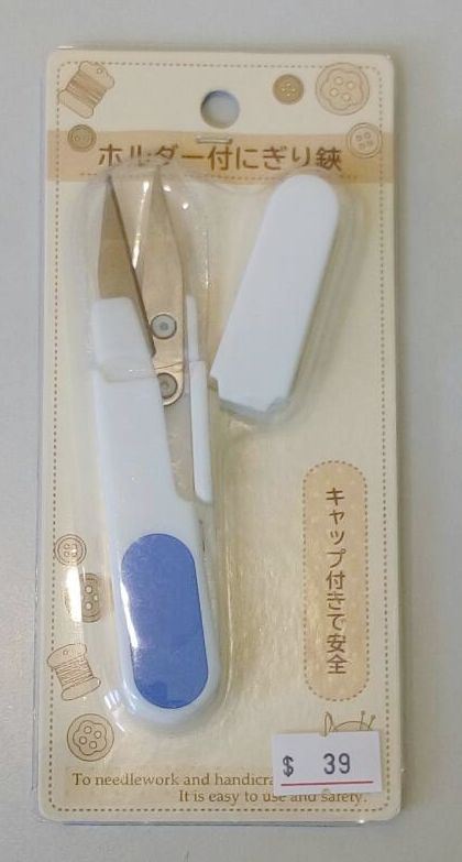 ECHO 保護具付安全線剪(附套)   4991203120120