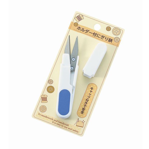 ECHO 保護具付安全線剪(附套)   4991203120120