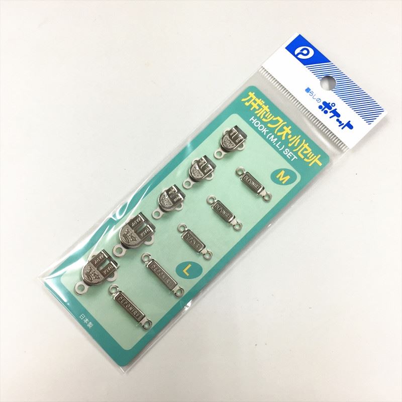 日本製 安全裙勾5組入   4520297020339