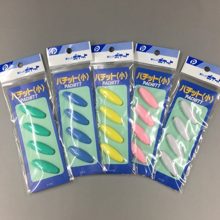 日本製 攜帶方便4入安全別針   4520297020278