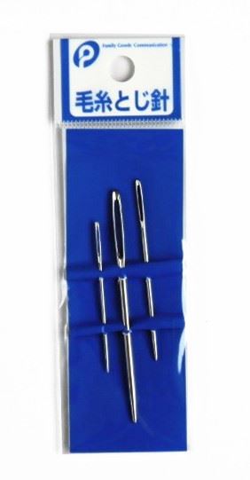 日本製 3枚入 - 大/中/小 毛衣針    4520297021770