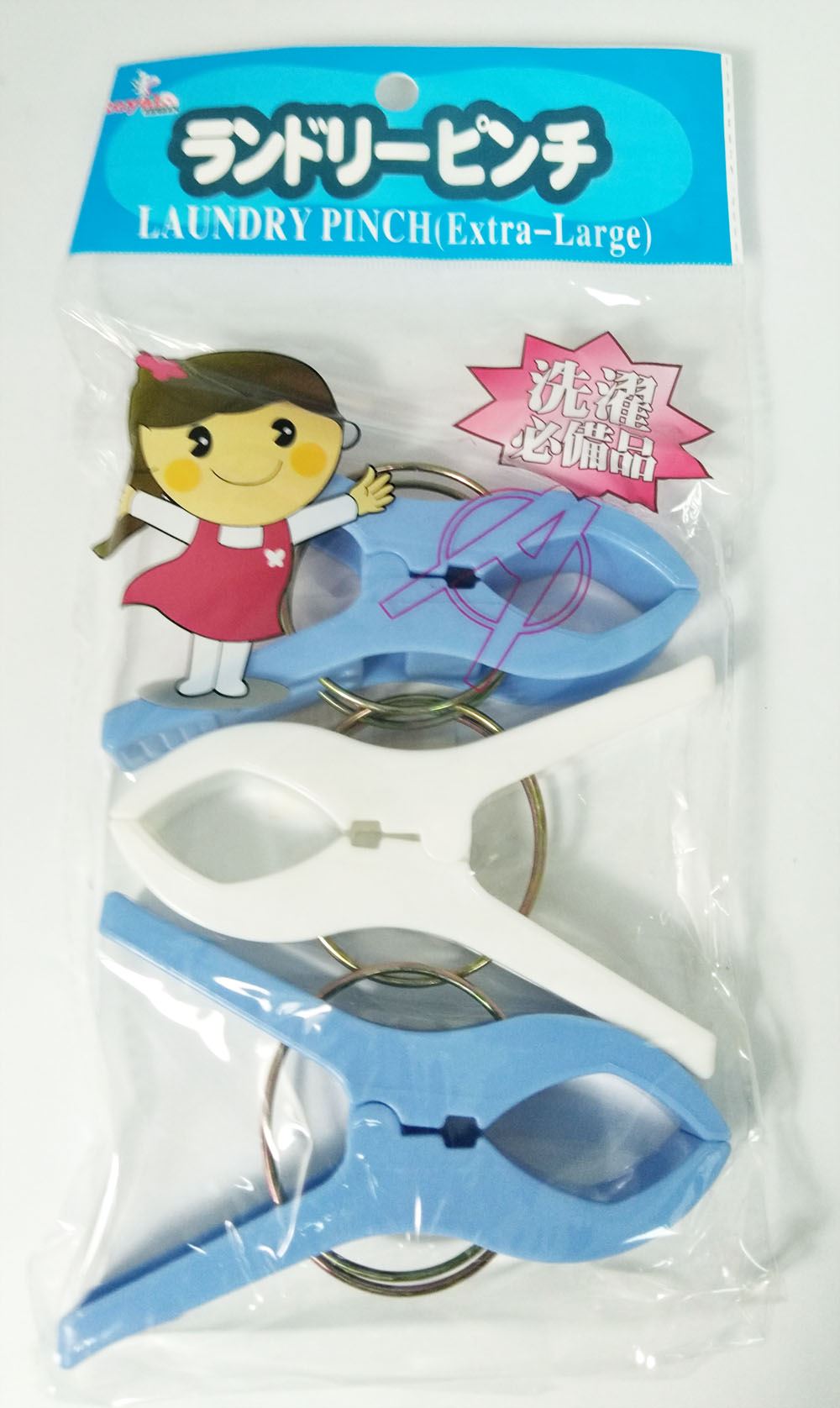 3入大棉被夾  4713352330409