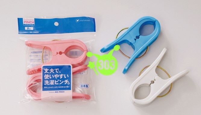 日本製  PONY  P-011 圓桿竹竿大型夾  2P   4962964255406