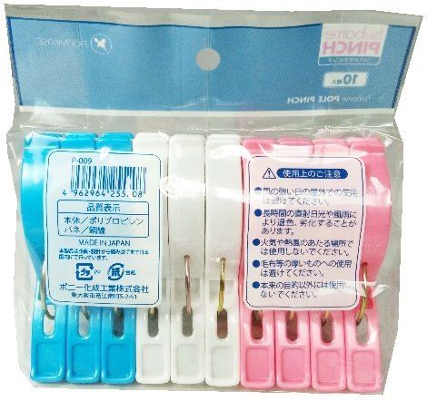 日本製  PONY  P-009 圓桿竹竿夾 10P   4962964255208