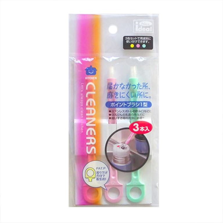 044958 重點細部刷1型-3入   4934136044958