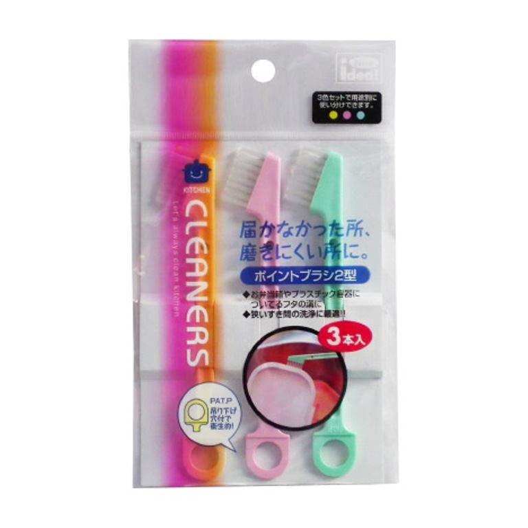 044965 重點細部刷2型-3入  4934136044965