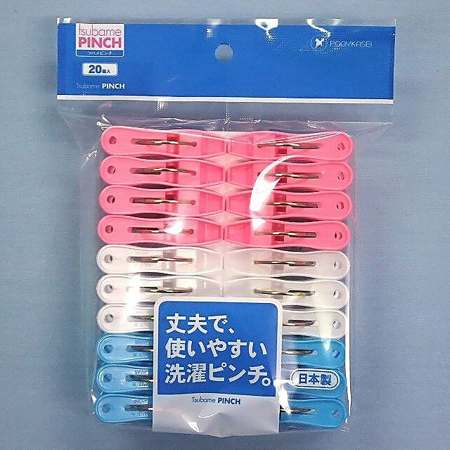 PONY  P-007 曬衣夾 20P   4962964255000