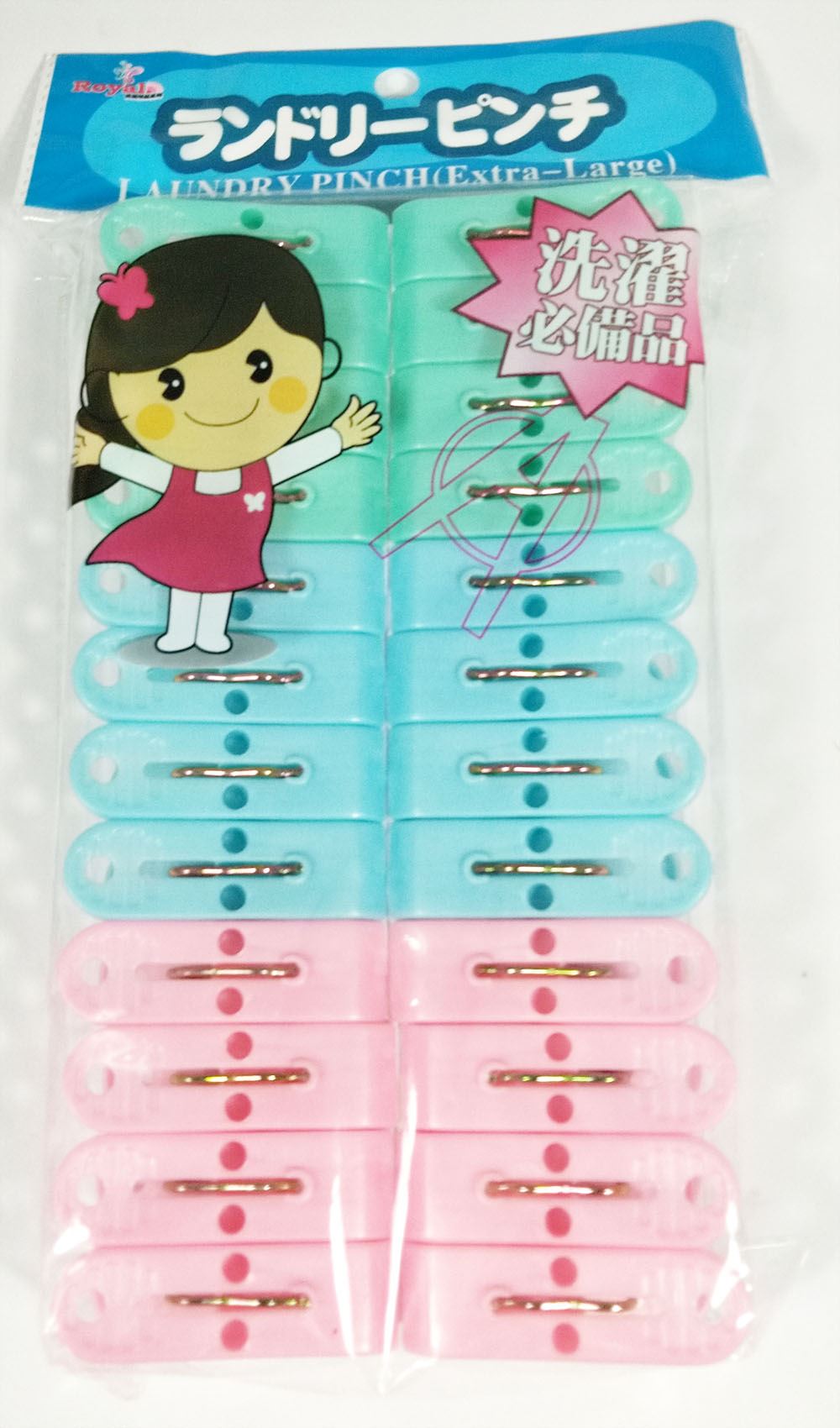 24支如意大型萬用夾  4713352330270