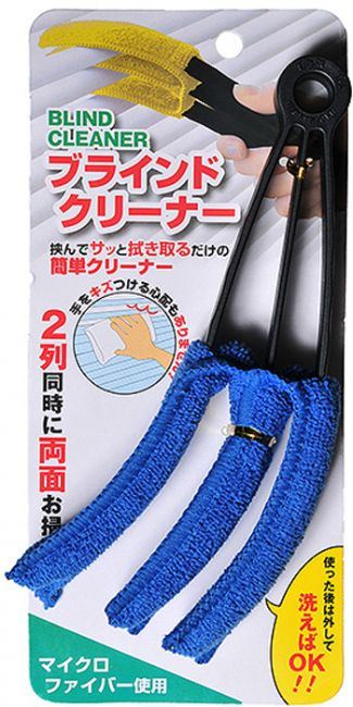 百頁窗專用清潔撢   4571137127565