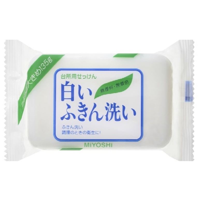 日本製  MIYOSHI 毛巾 .  抹布  .  織物  洗滌皂 135g   4904551043041