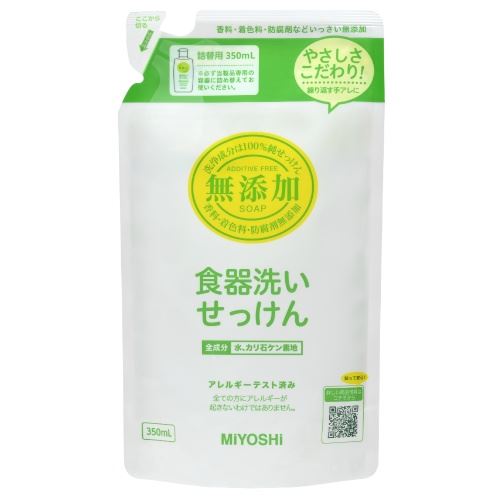 日本製 MIYOSHI 無添加洗碗精-補充包 350 ml    4537130100981