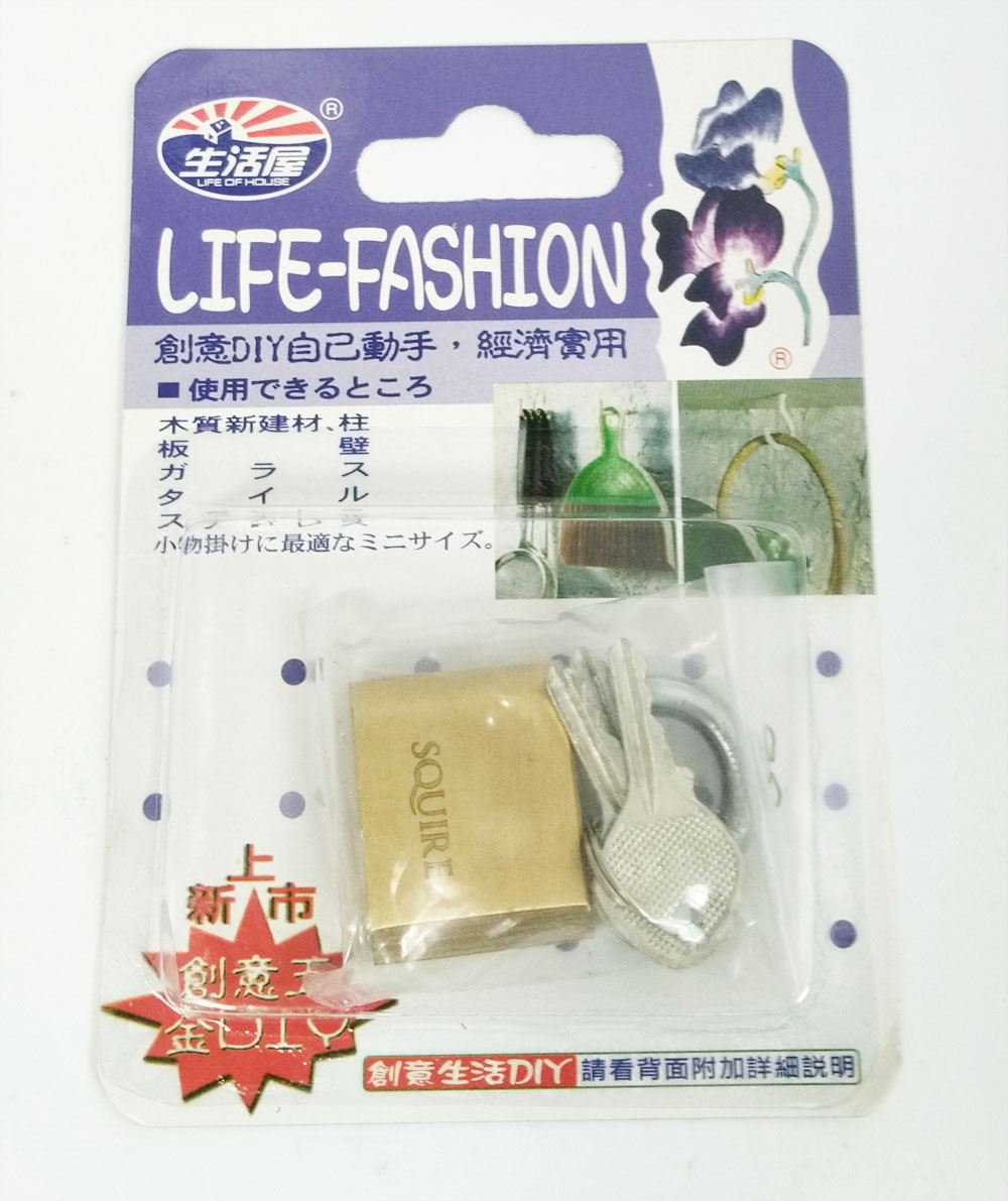 台灣製  亞力特 生活屋 吉㠙 A30003 銅掛鎖 中 30mm  4716381300030