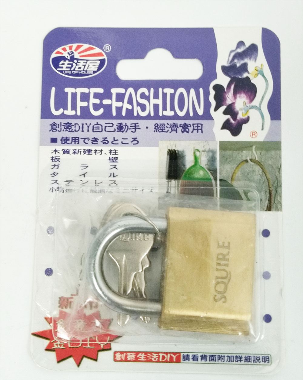 台灣製  亞力特.生活屋 吉㠙 A30004 銅掛鎖 大40mm  4716381300047